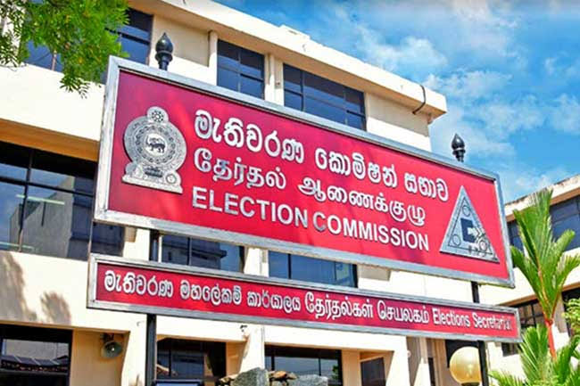 Warning issued by the Election Commission